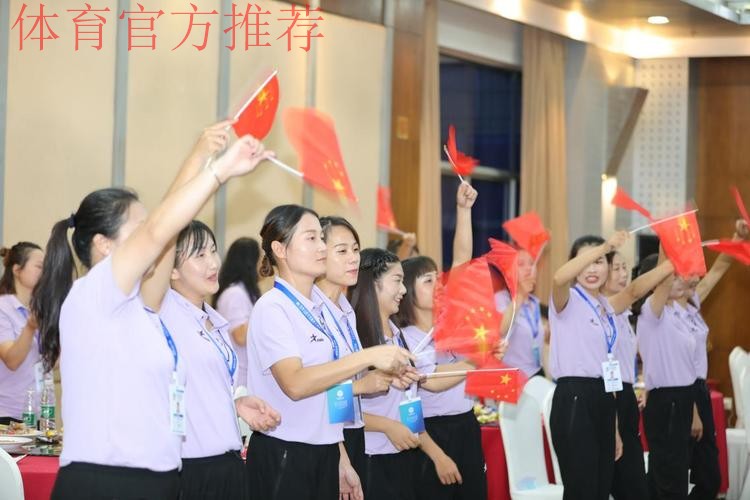 情满中秋,党群连心 十四运群众足球十一人制女子组赛区举办临时党支部会议暨中秋活动 情满中秋,党群连心 十四运群众足球十一人制女子组赛区举办临时党支部会议暨中秋活动