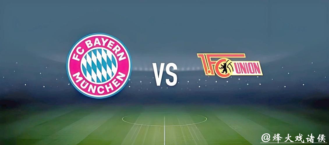 如何精通世界杯比赛投注技巧并轻松盈利 如何精通世界杯比赛投注技巧并轻松盈利